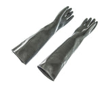 Arm-Length Rubber Gloves | 24"